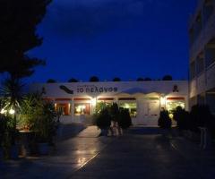 Pelagos Hotel Дросия Экстерьер фото